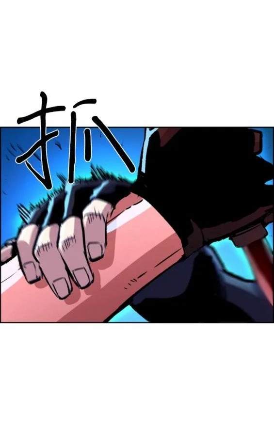 第 75 页