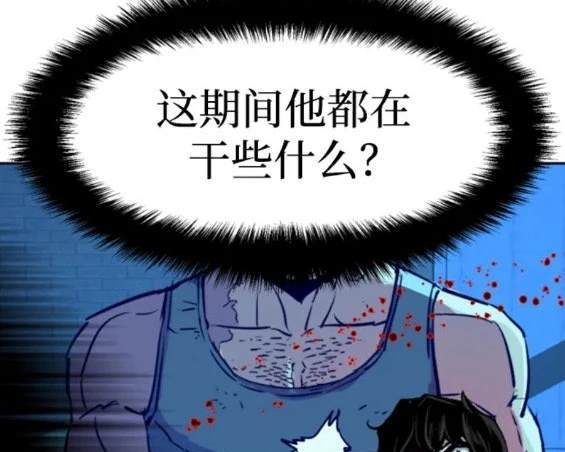 第 85 页