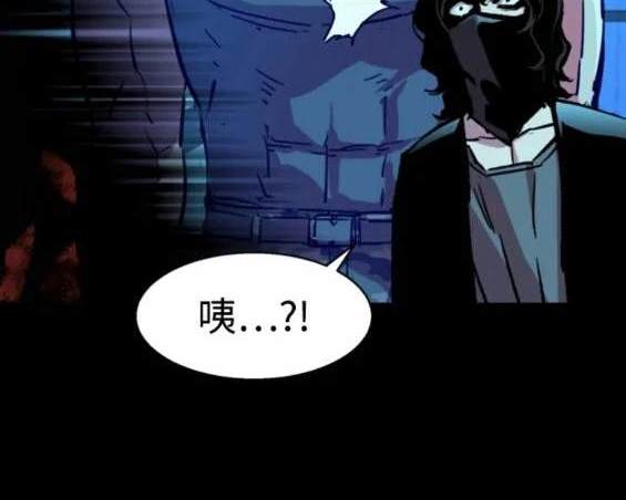 第 86 页
