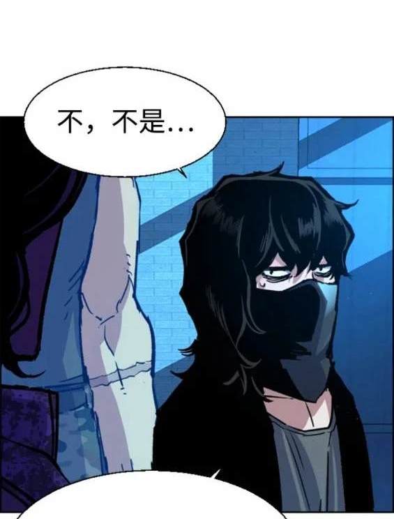 第 93 页