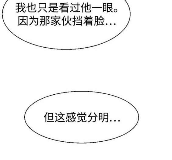 第 94 页