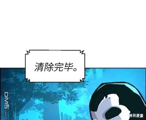 第 101 页