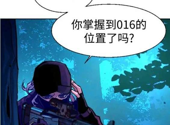 第 115 页