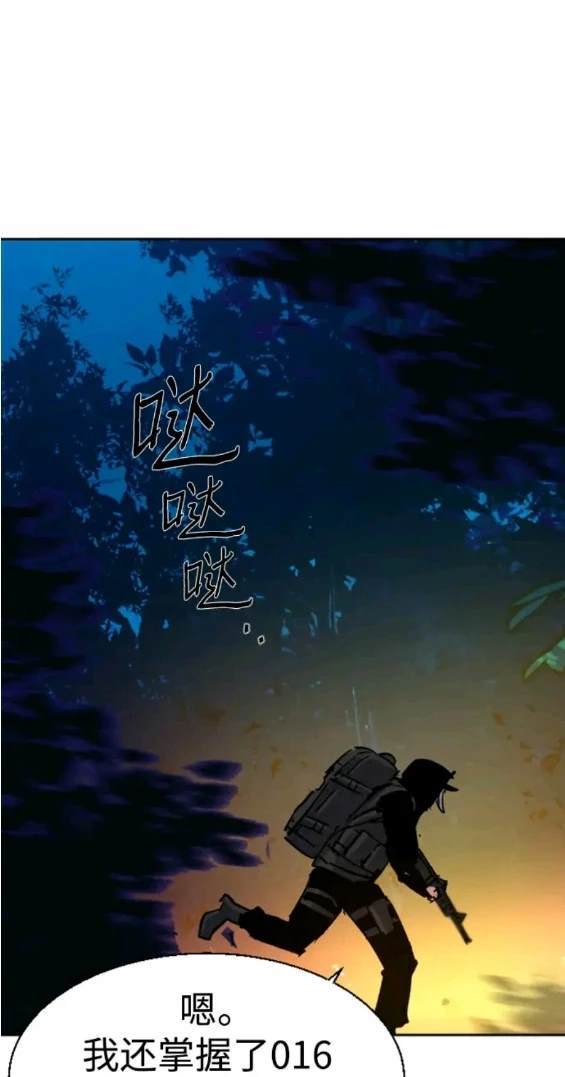 第 117 页