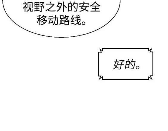 第 118 页