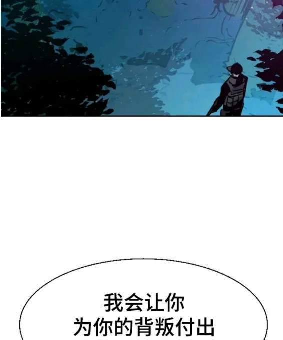 第 125 页