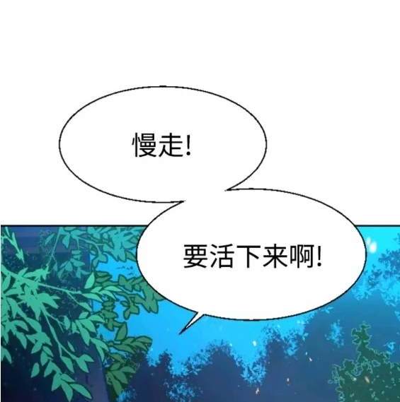第 132 页