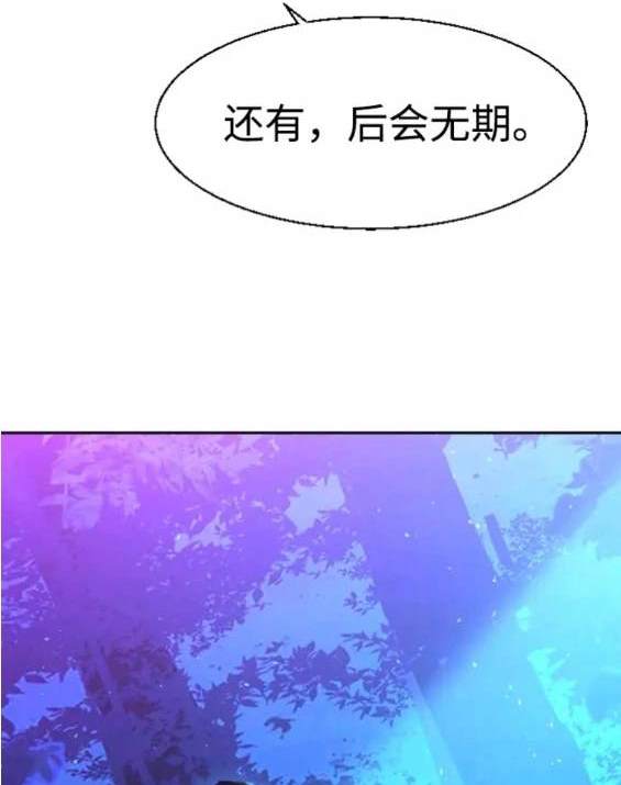 第 134 页