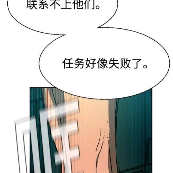 第 142 页