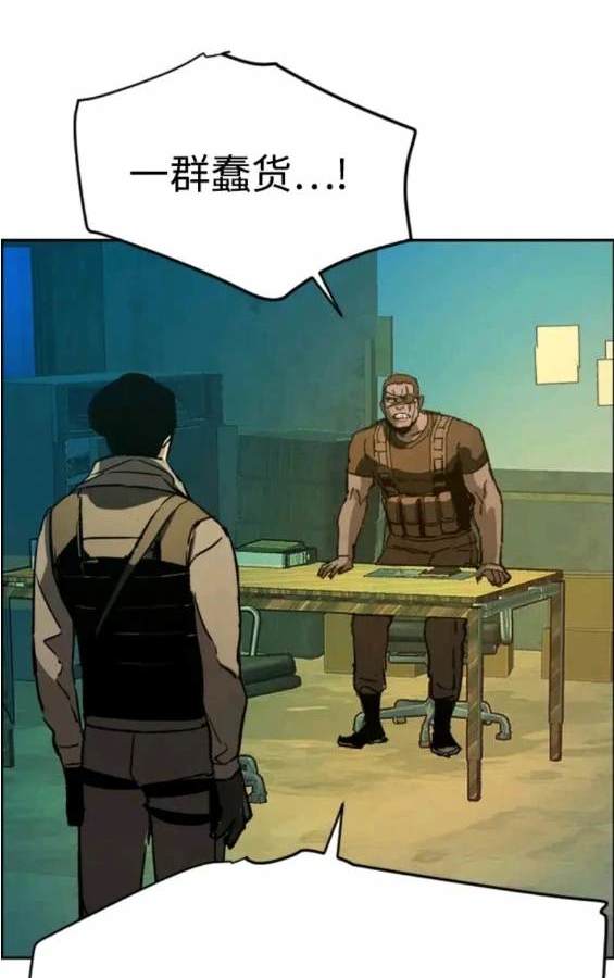 第 144 页