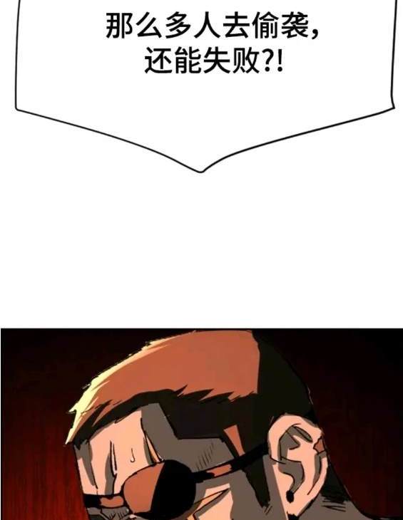 第 145 页