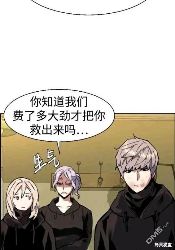 第 151 页