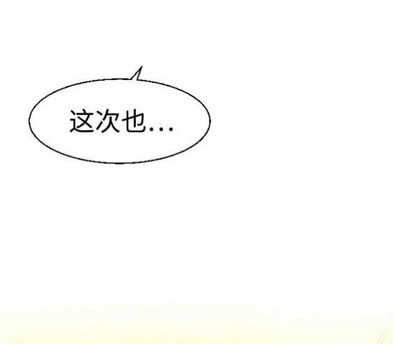 第 159 页