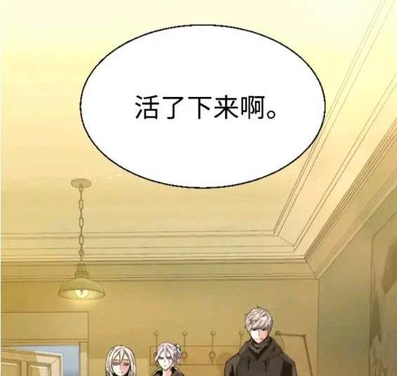 第 160 页