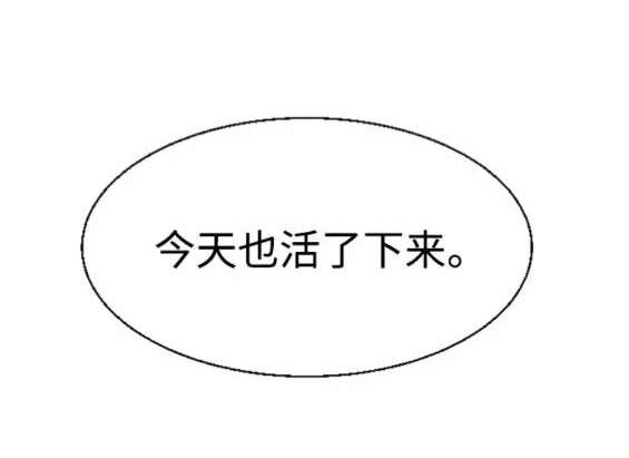 第 164 页