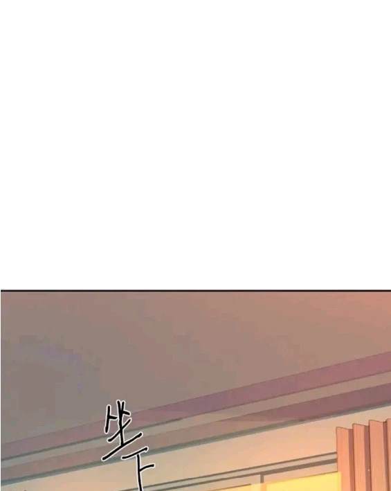 第 169 页