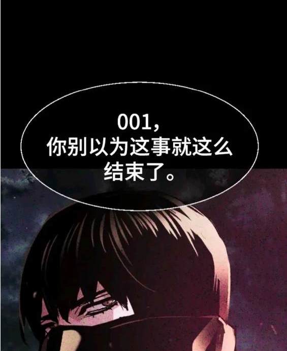 第 171 页