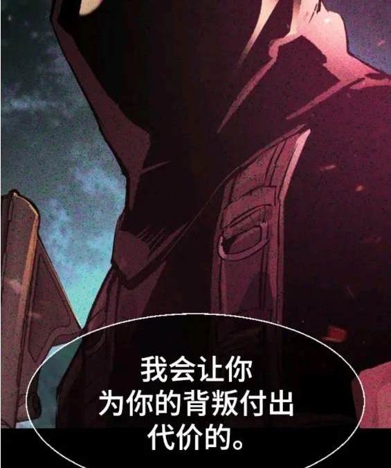 第 172 页