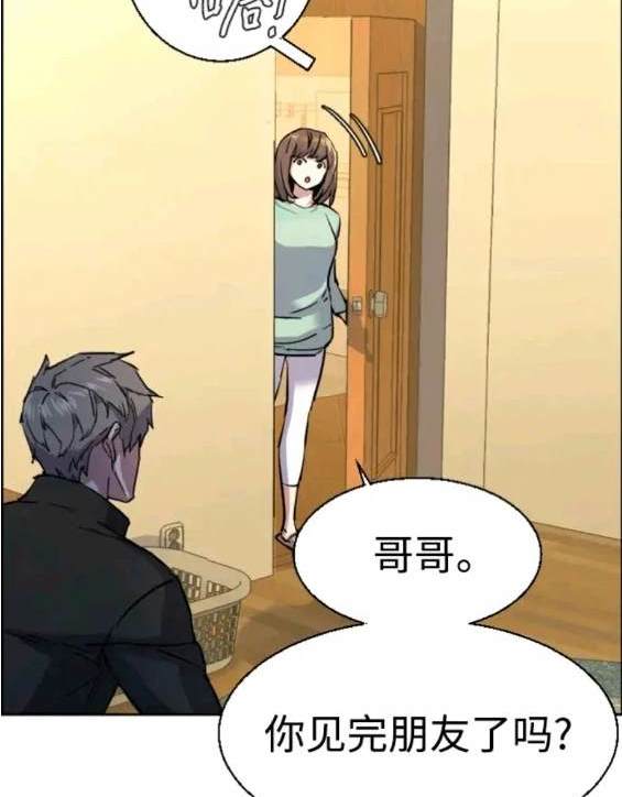 第 177 页