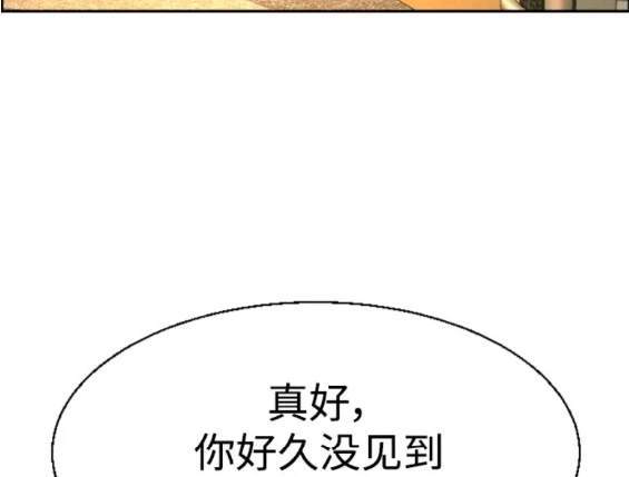 第 180 页