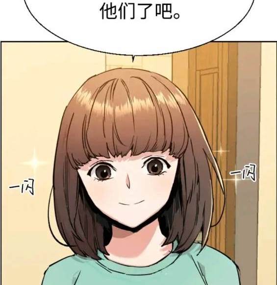 第 181 页