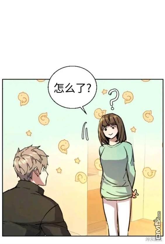 第 184 页
