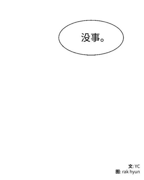 第 189 页