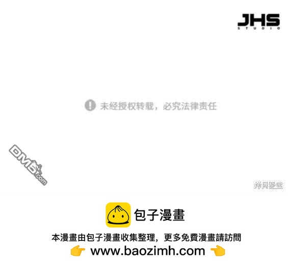 第 190 页