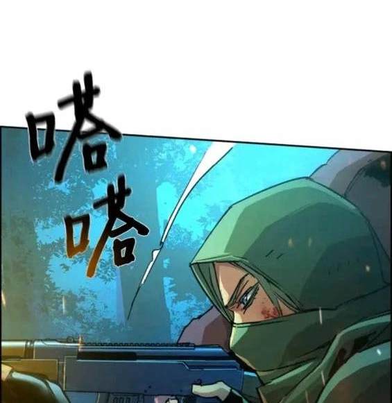第 48 页