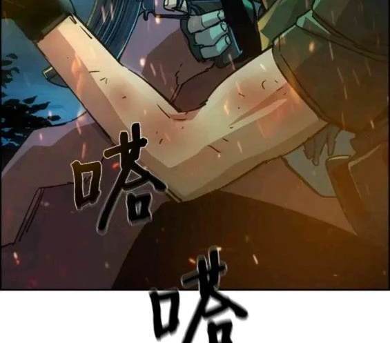 第 49 页