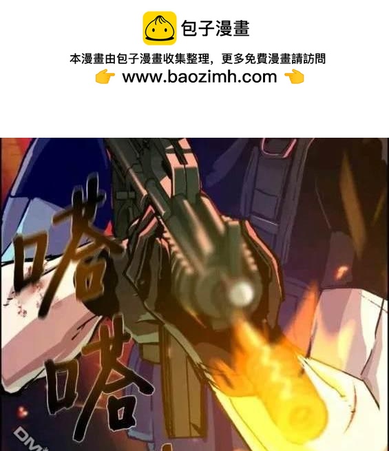 第 65 页