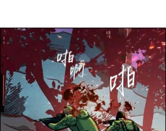 第 67 页
