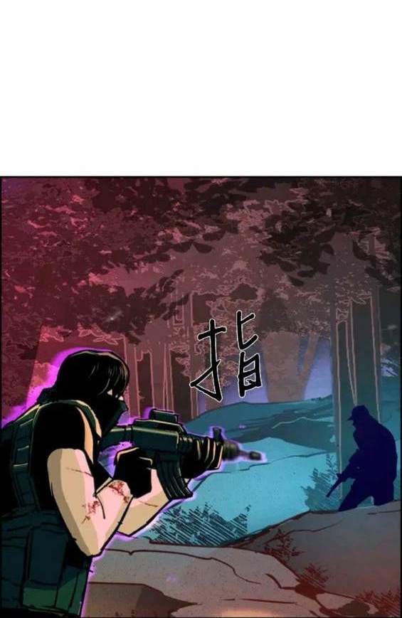第 69 页