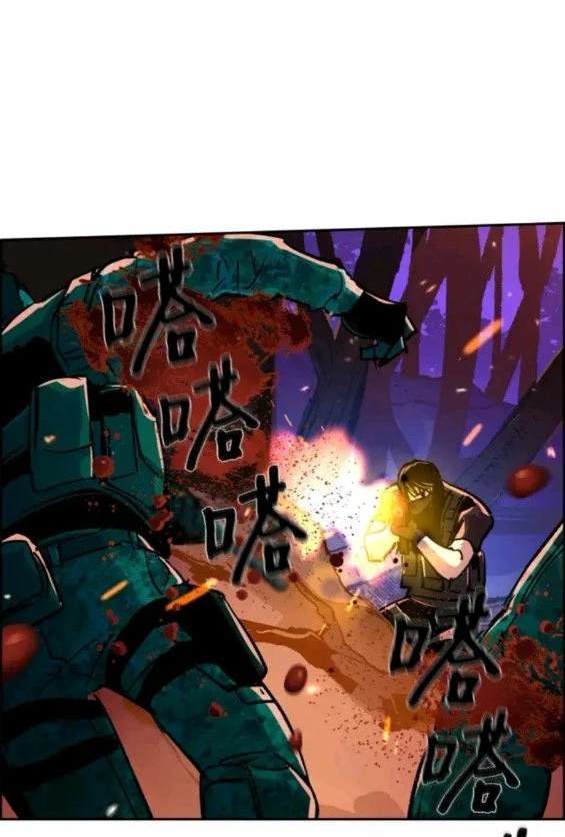 第 79 页
