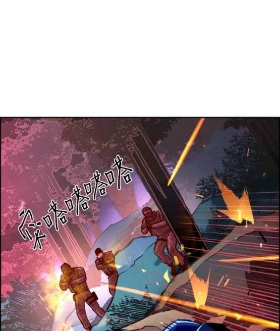 第 83 页