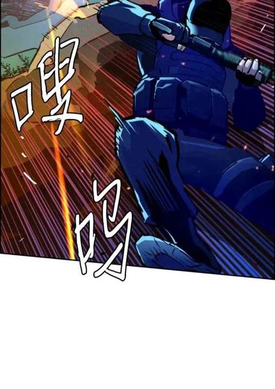 第 84 页