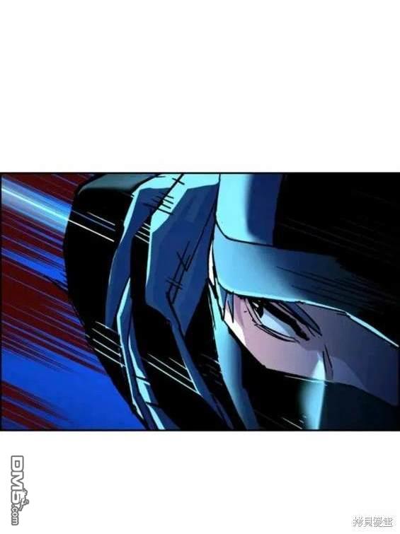 第 87 页