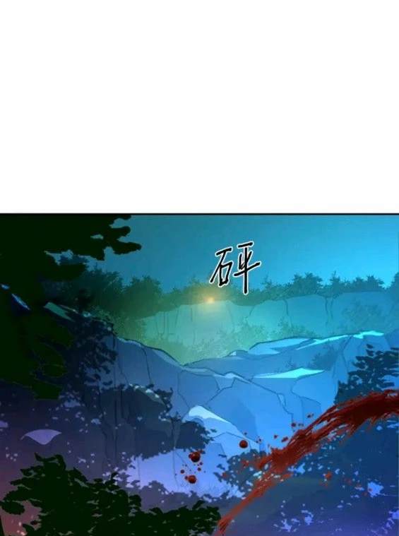第 88 页
