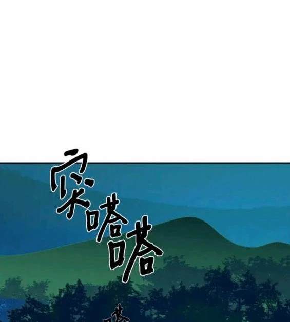 第 92 页