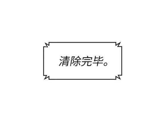 第 98 页