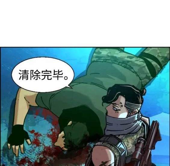 第 99 页