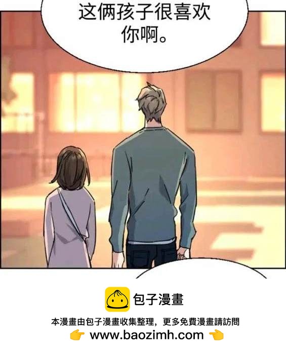 第 100 页