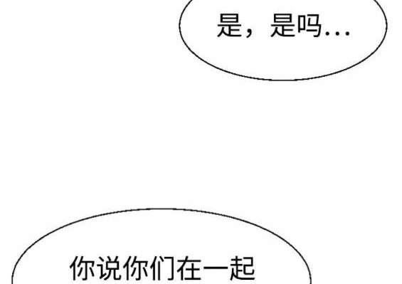 第 101 页