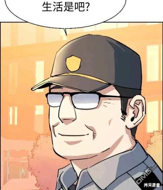第 102 页