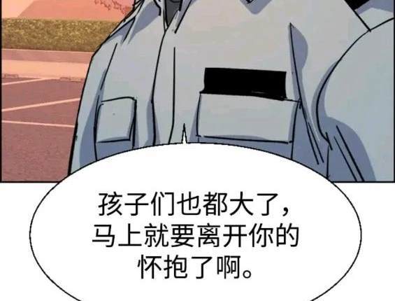 第 103 页