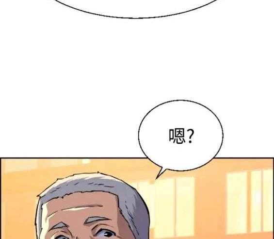第 104 页