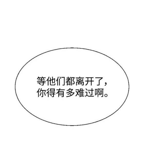 第 106 页