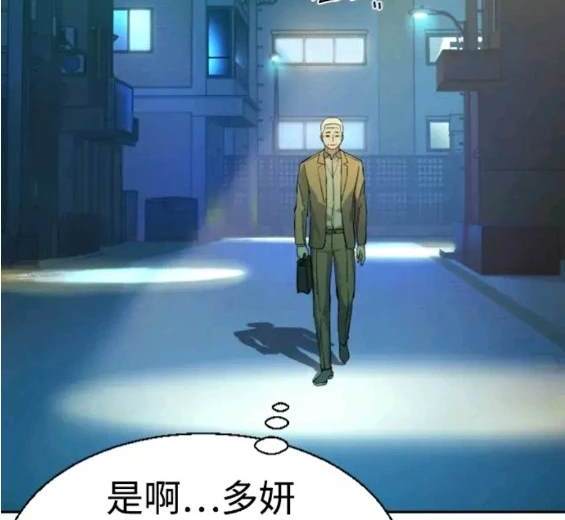 第 115 页