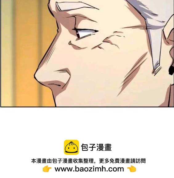 第 133 页