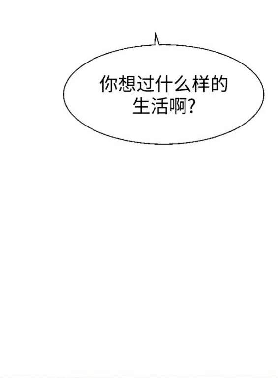 第 134 页